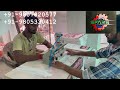 Product Video