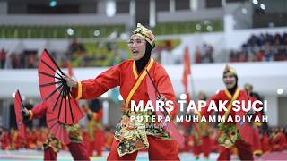 Download lagu Tapak Suci Putera Muhammadiyah March mp3 Download lagu Tapak Suci Putera Muhammadiyah March mp3