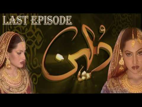 Dulhan | Episode-99 | Drama Time Asia | Pakistani | Drama