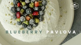 블루베리 파블로바 만들기 : Blueberry Pavlova Recipe : ブルーベリーパブロワ -Cookingtree쿠킹트리