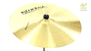 Video thumbnail for Istanbul Mehmet Cymbals · Mehmet Legend Ride 22" (2278g) · Cymbal Planet ID: IRD22ML01 by Cymbal Planet