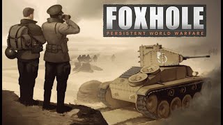 Траншейная братва. Foxhole. Запись стрима.