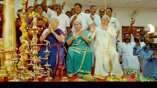 S3 mudhal murai song