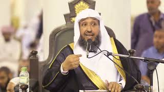 صورة 07   مقاصد الحج  تعظيم شعائر الله وحرماته وتحقيق التقوى  الشيخ أ د حسن بخاري   الأربعاء 07 12 1443