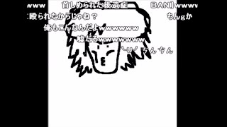うんこちゃん『41』【2011/03/06】