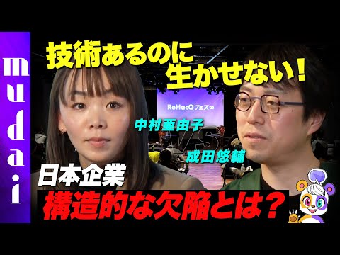 iOS 15: 小規模なイノベーションの概要