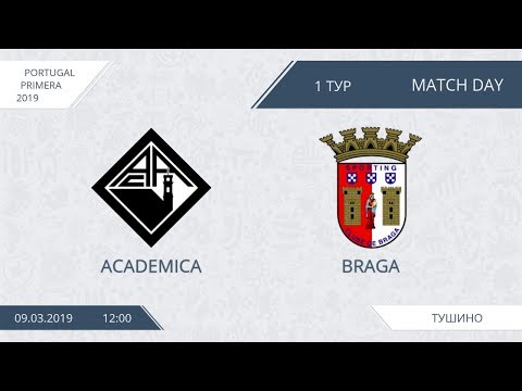 AFL19. Portugal. Primera. Day 1. Academica - Braga.