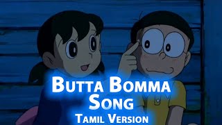 Butta Bomma Song In Tamil Doraemon Nobita Shizuka 