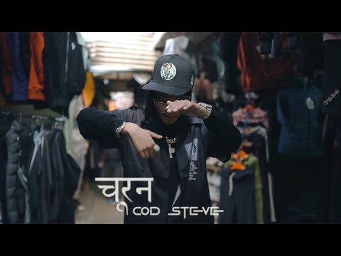 COD STEVE - CHURAN (चूरन) (OFFICIAL MUSIC VIDEO) Prod. DOMBOI