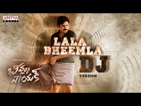 La La Bheemla DJ Version — watch video