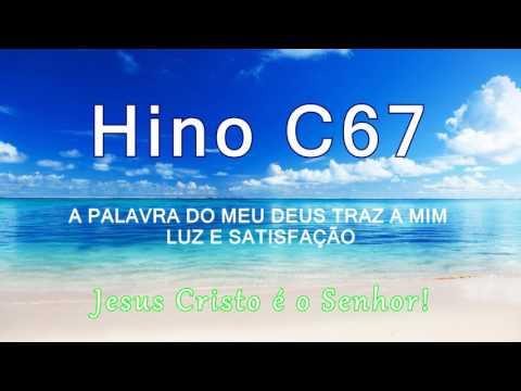 Hino C67 - O Sopro de Deus