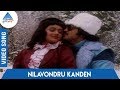 Kairasikkaran Tamil Movie Songs Nilavondru Kanden Video Song SPB S Janaki Ilayaraja