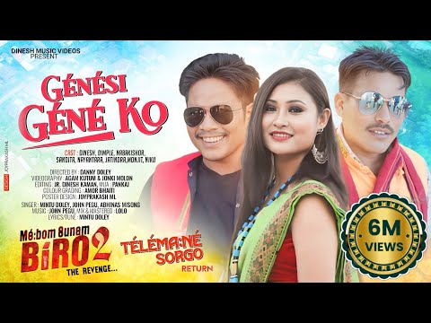 Génési Géné Ko | Dinesh | Dimple | Mintu Doley |John | Abhinas | Nabakishor | Official Video | MSB²