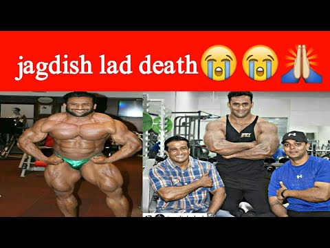 jagdish lad death news - jagdish lad latest news