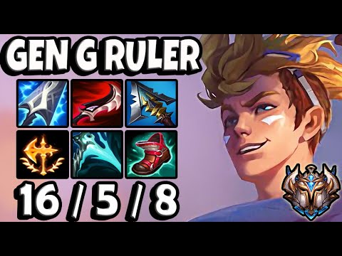 Ezreal vs Varus ADC [ Gen G Ruler ] Korea Challenger Patch 11.9 ✅
