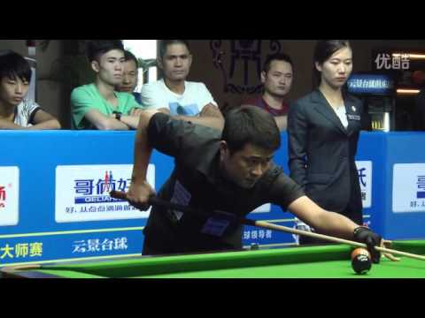 Chang Yu-Lung VS Liang Shiyu - Chinese 8 Ball Masters Tour 2015-2016 Stop 3 Fuqing