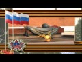 Олег Пахомов Спасибо деду за Победу 