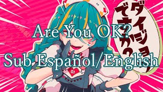 Cover art for ARE YOU OK?