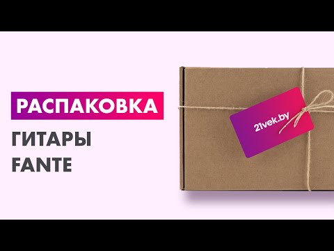 Миниатюра изображения товара Акустическая гитара Fante FT-C-B39-Yellow