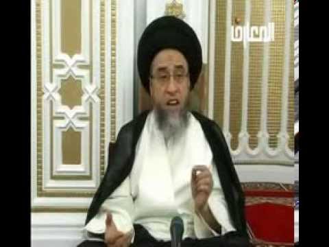 ⁣واجب الموالاة / الصلاة /  السيد صباح شبر /  فواصل فقهية