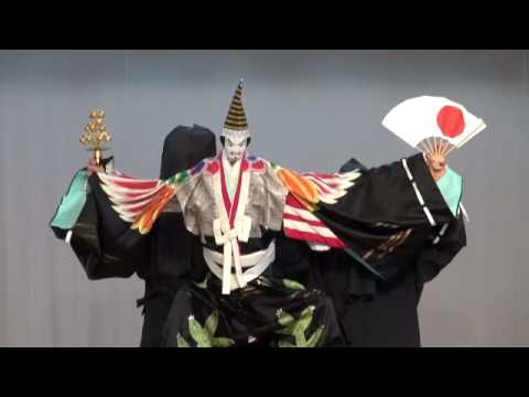 阿波人形浄瑠璃　- 三番叟(さんばそう） -　Awa Joruri Puppet Theater