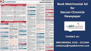 Matrimonial Ads in Deccan Chronicle Newspaper @ Myadvtcorner