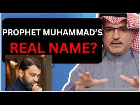 You Will Be Shocked to Learn Muhammad's Real Name | Ex Muslims Have Found Muhammad’s Birth Name!