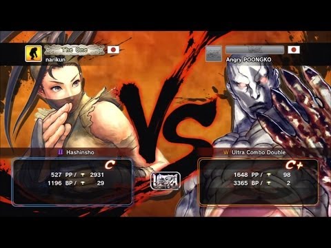 narikun [Ibuki] vs Poongko [Seth] USF4