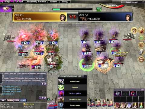 Russian Atlantica Online Titan Championship #11 Semi-Final