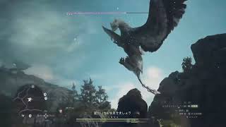ドラゴンズドグマ2 おもしろしーん
