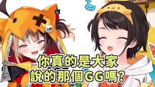 鴨鴨談論實際見到GG後的反差感【大空スバル】【Hololive/ホロライブ】【vtuber中文字幕】