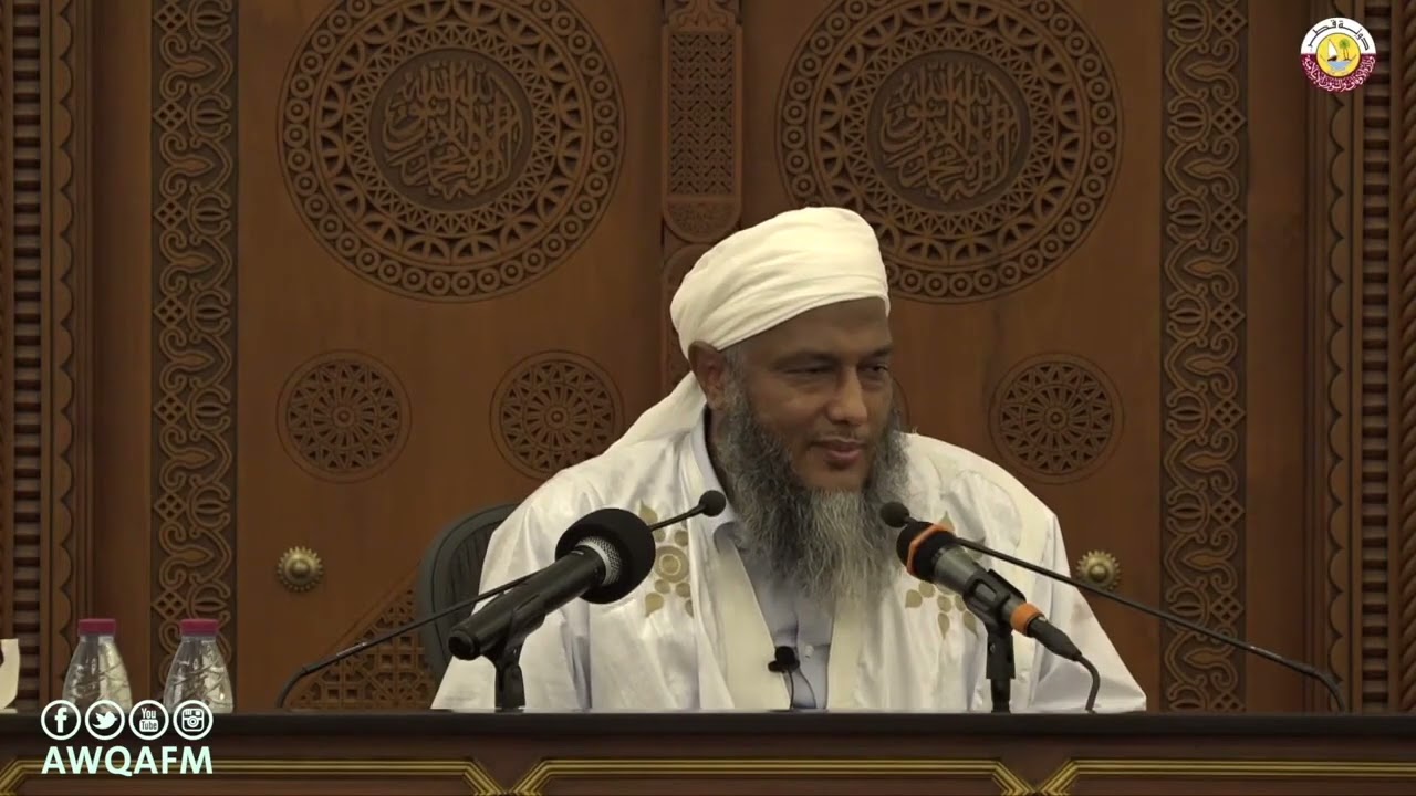 ثلاثة لهم أجران أي يضاعف الله لهم الحسنات | فضيلة الشيخ محمد الحسن الددو 