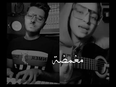 Eman AlShmety | مش قد الهوى - إيمان الشميطي