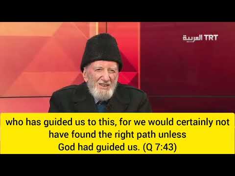 Interview with TRT Arabic | Jawdat Said (English Subtitles)