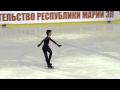 Адьян Питкеев, ПП, IV этап КР 2013, Йошкар-Ола (КМС) 