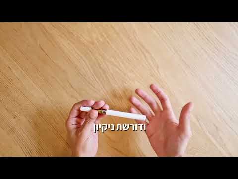 ניקיון מגעים בעט אידוי