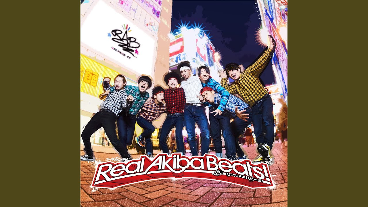 DeAd or Alive / 天月-あまつき-