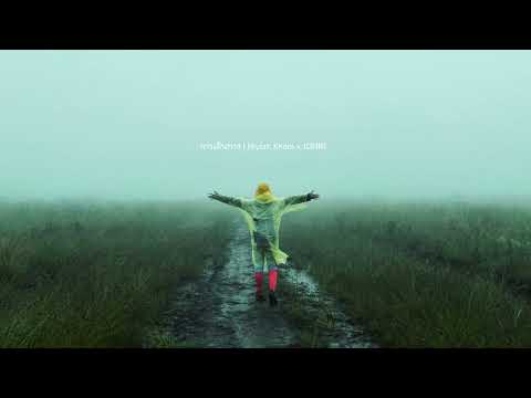 การเดินทาง | Niyom Khom x JONIN