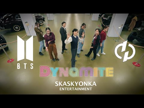 BTS (방탄소년단) 'Dynamite' MV VERSION [Dance cover by DIGIT PROJECT]