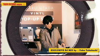☆Taku Takahashi  &quot;Hikaru Utada Only Mix&quot; | @ TOWER RECORDS SHIBUYA