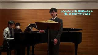 Download lagu 《博物誌》より第3曲目《白鳥》 モーリス・ラヴェル作曲 mp3 Download lagu 《博物誌》より第3曲目《白鳥》 モーリス・ラヴェル作曲 mp3