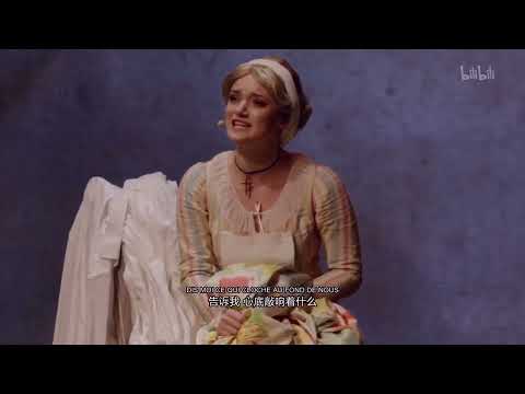 Stéphanie Schlesser - Le Rouge et le Noir - Ding Dong