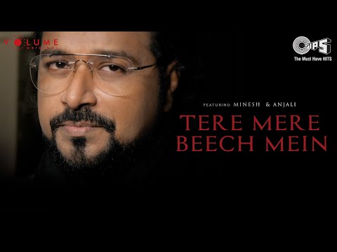 Tere Mere B...