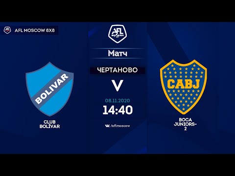AFL20. America. Segunda. Day 19. Club Bolívar - Boca Juniors-2