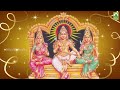 Thenpandi Nattinile Kankanda Deivam Karkuvelaiyya Mayil Audio