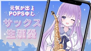 [Vtub] 小箱or個人Vtuber 0527 DD串