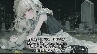 ぬいぐるみの墓場