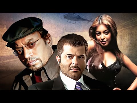 इरफ़ान ख़ान, अनिल कपूर, सुनील शेट्टी की बेहतरीन ब्लॉकबस्टर हिंदी मूवी | Hindi Crime Thriller Movie