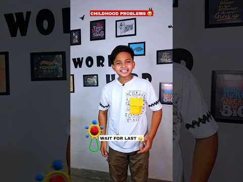 Childhood Problems 🥺 Wait For Last 🥲 #shorts #comedy #funny #relatable #aruj