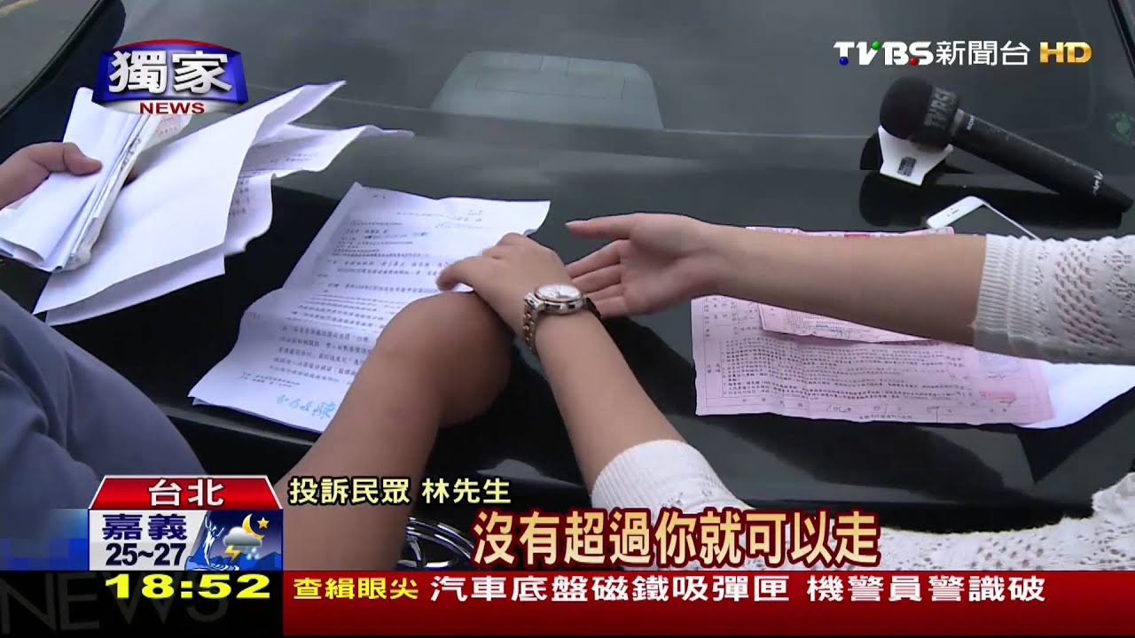 獨家/我沒喝!男吃檳榔酒測超標 警未蒐證免罰